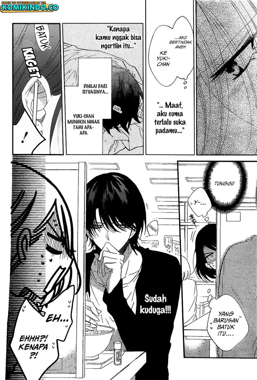 Namaikizakari. Chapter 81 Gambar 13