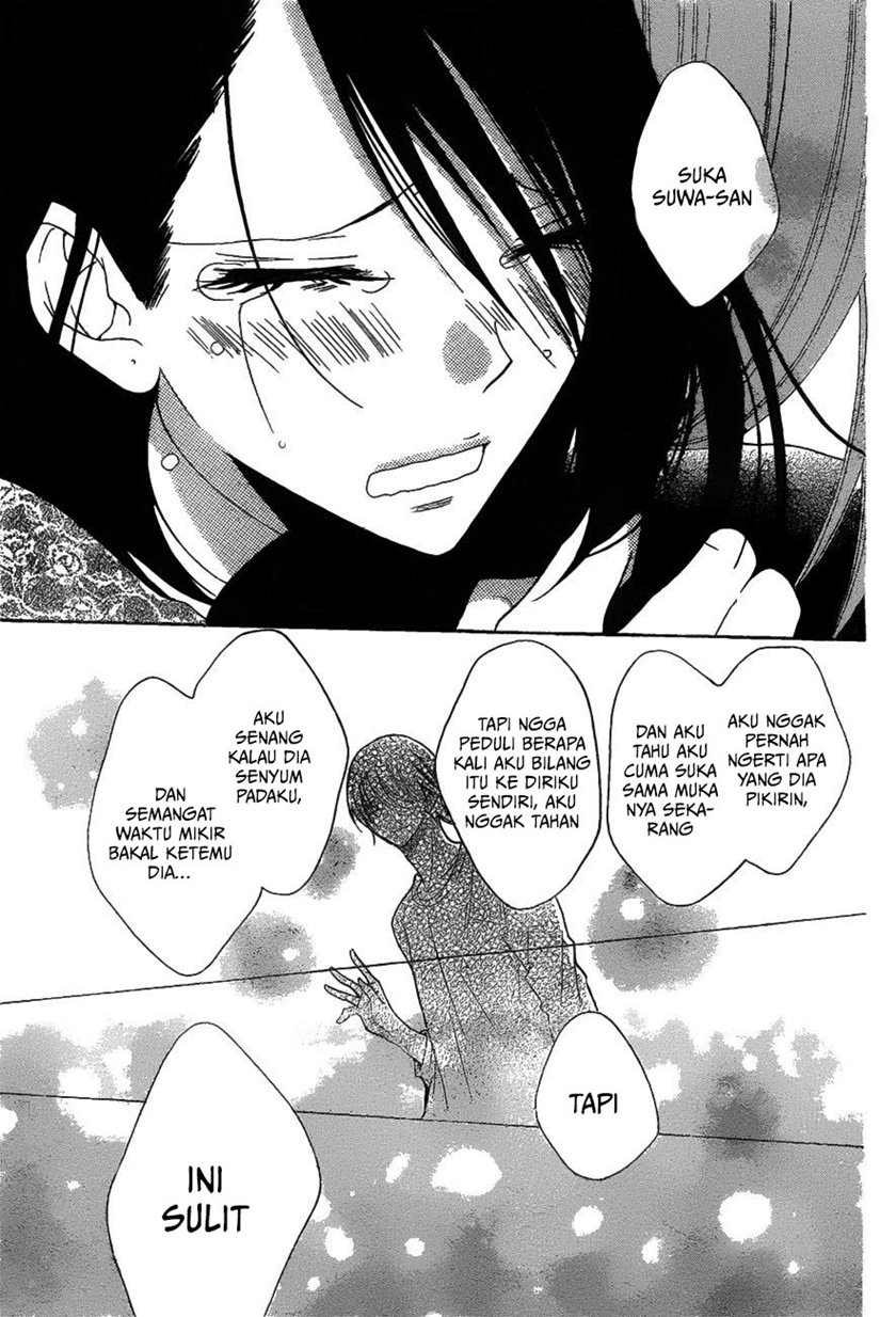 Namaikizakari. Chapter 81 Gambar 26