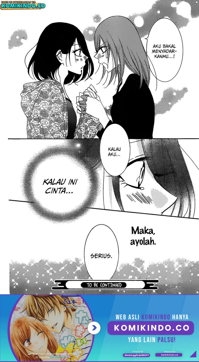 Namaikizakari. Chapter 81 Gambar 31