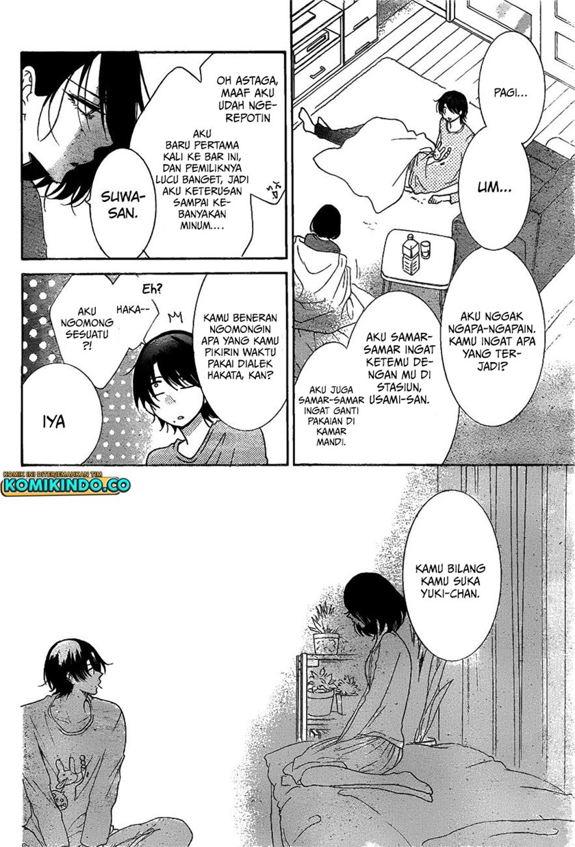 Namaikizakari. Chapter 81 Gambar 5