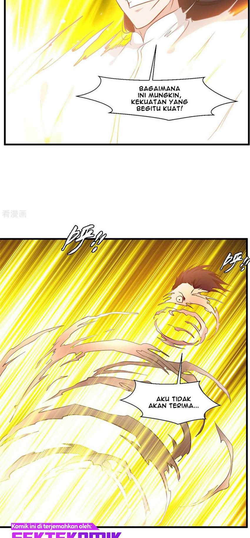Jueshi Guzun Chapter 82 Gambar 11