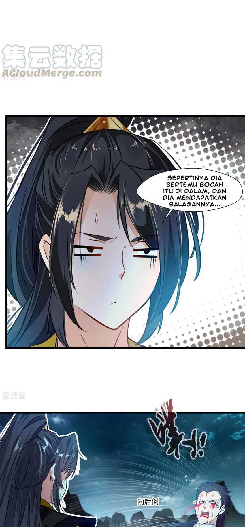 Jueshi Guzun Chapter 82 Gambar 16