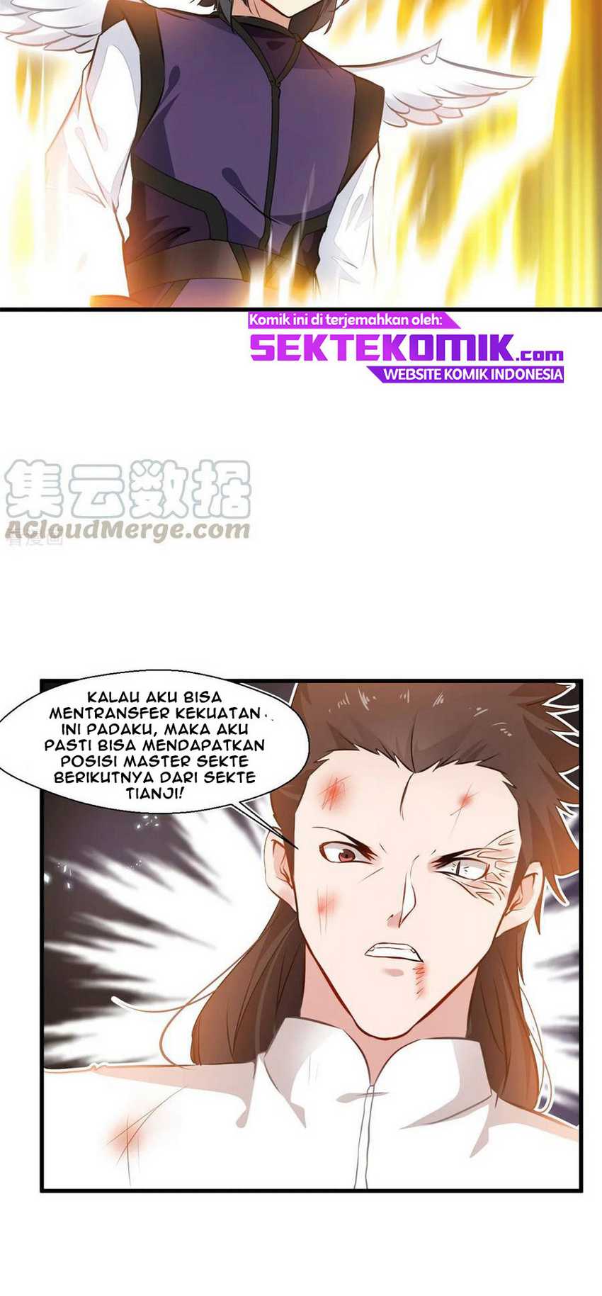 Jueshi Guzun Chapter 82 Gambar 5