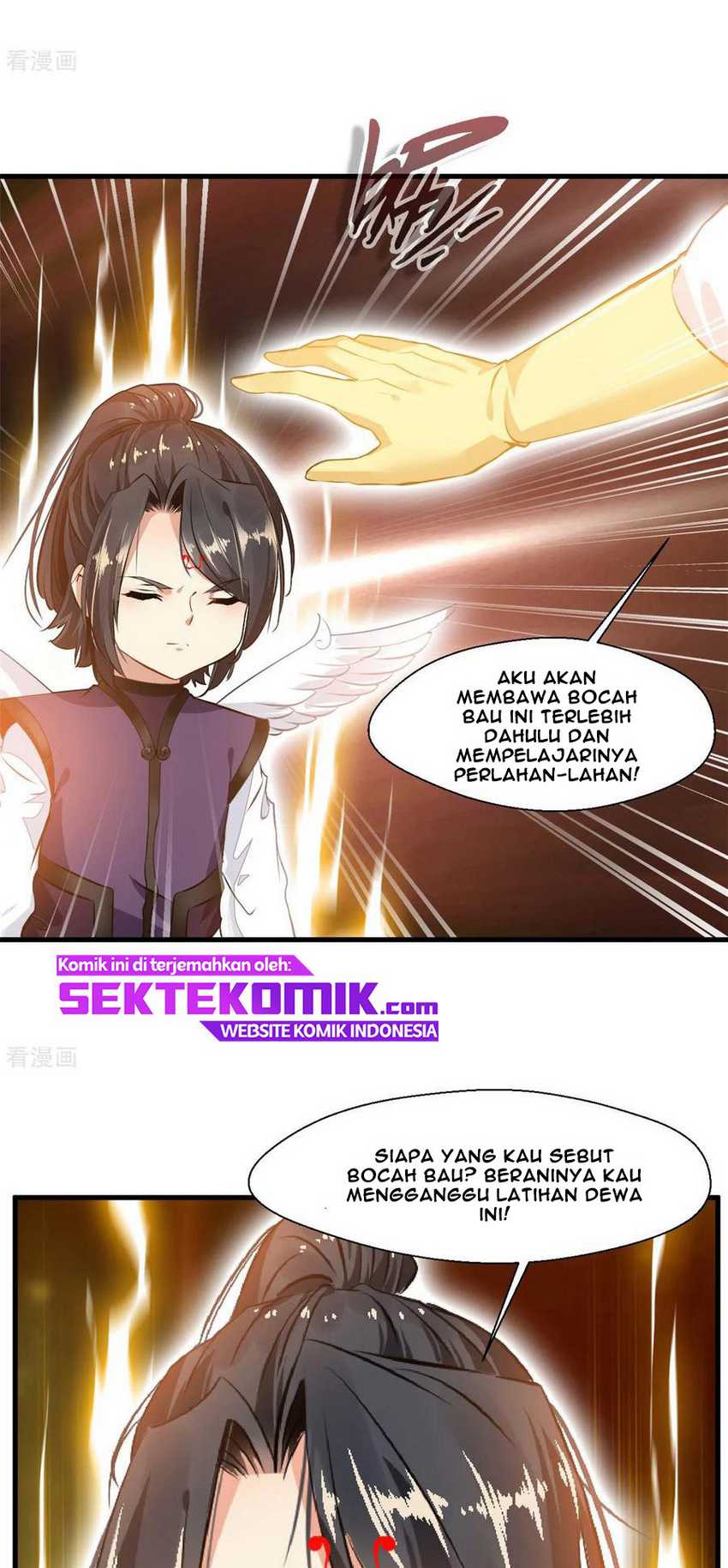 Jueshi Guzun Chapter 82 Gambar 6