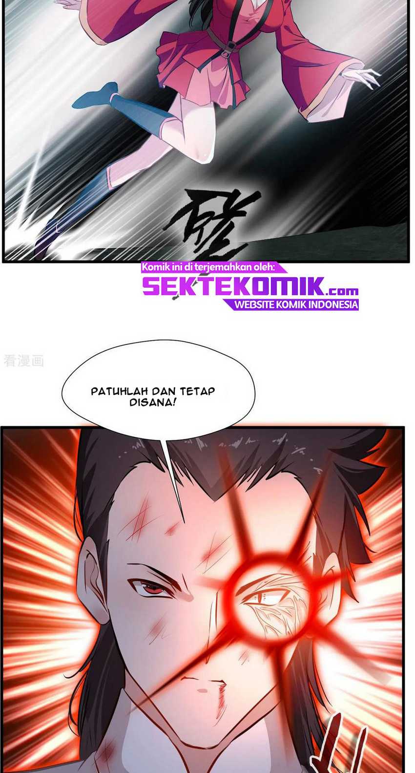 Jueshi Guzun Chapter 81 Gambar 10
