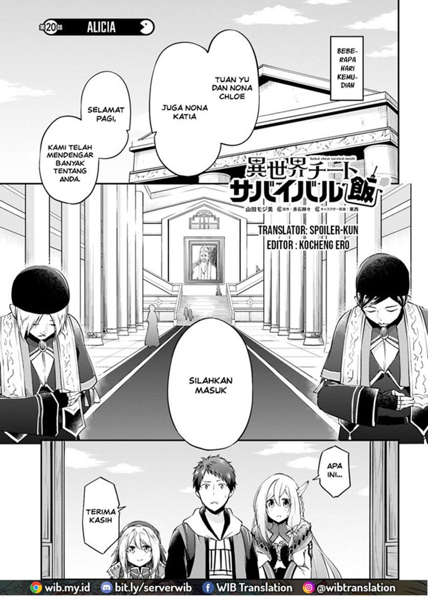 Baca Komik Isekai Cheat Survival Meshi Chapter 20 Gambar 1