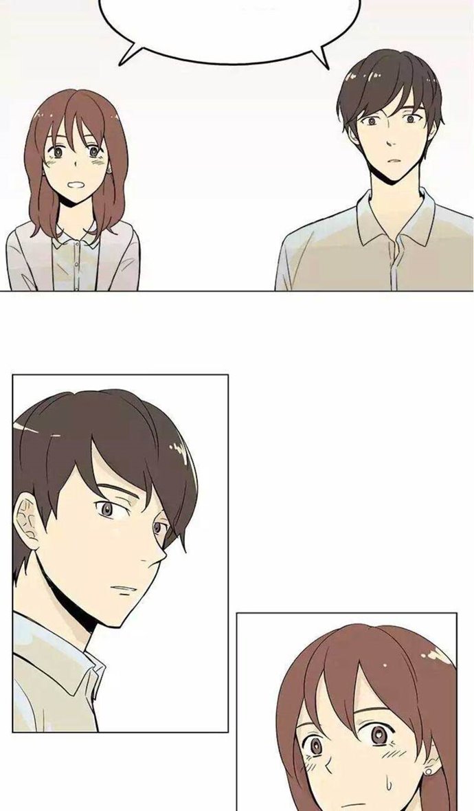 Shall We Have Dinner Tonight? Chapter 02 Gambar 30