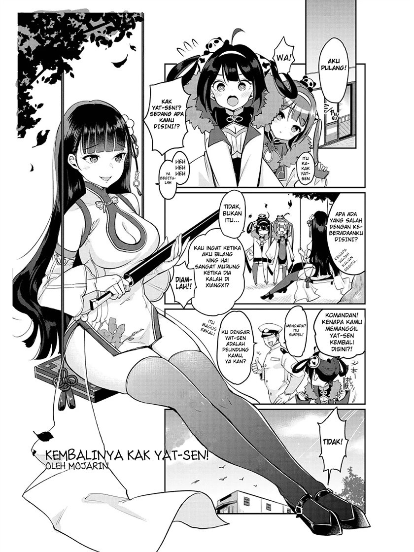 Baca Komik Azur Lane Comic Anthology Chapter 25 Gambar 1
