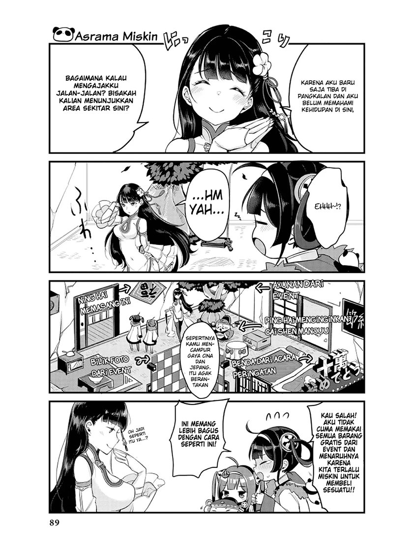 Azur Lane Comic Anthology Chapter 25 Gambar 3