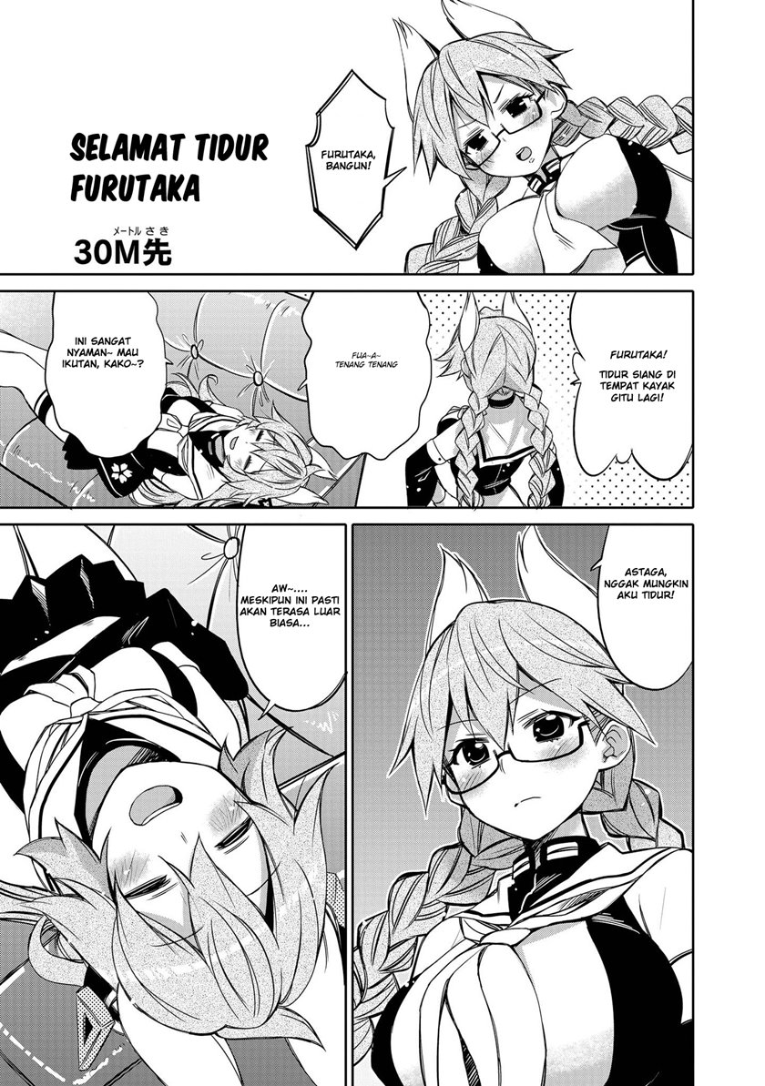 Baca Komik Azur Lane Comic Anthology Chapter 22 Gambar 1