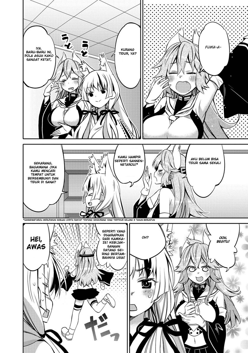 Baca Azur Lane Comic Anthology Chapter 22 Gambar 2