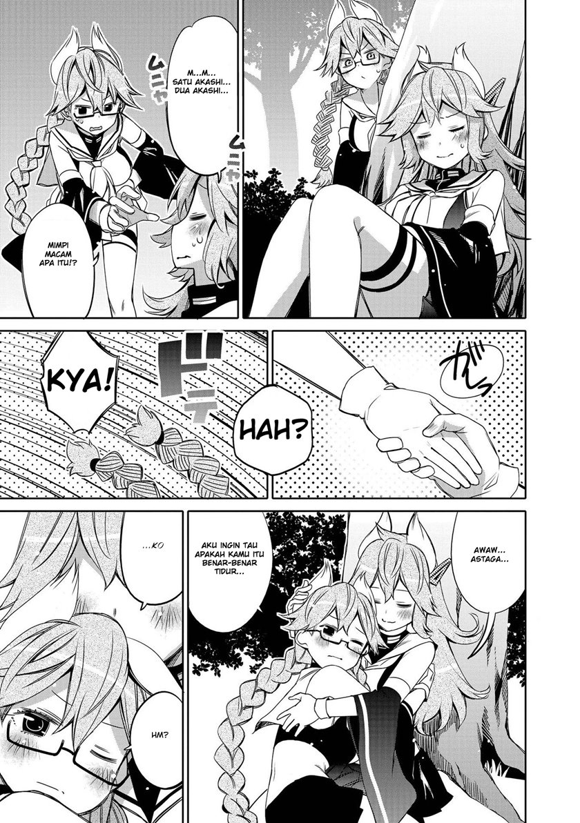 Azur Lane Comic Anthology Chapter 22 Gambar 7