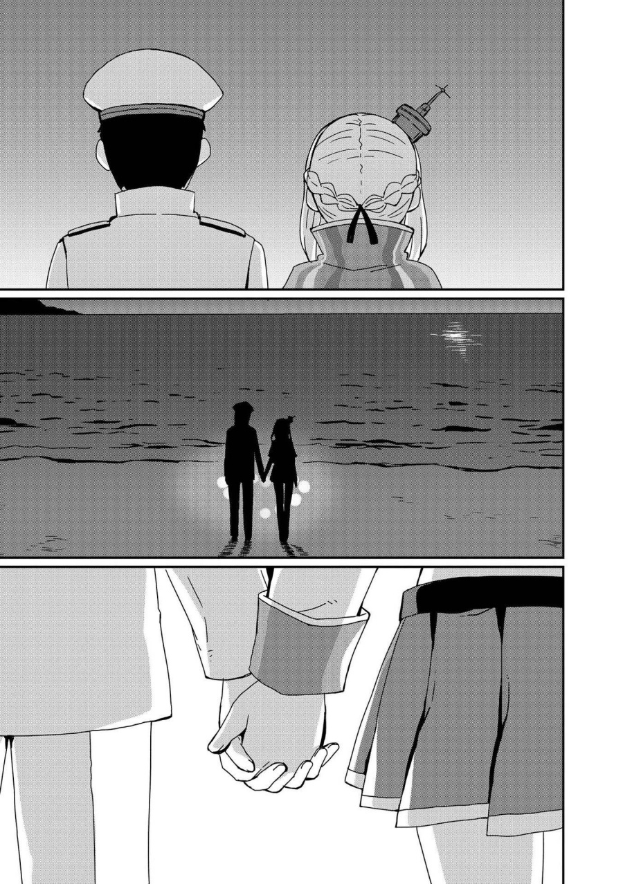Azur Lane Comic Anthology Chapter 21 Gambar 7