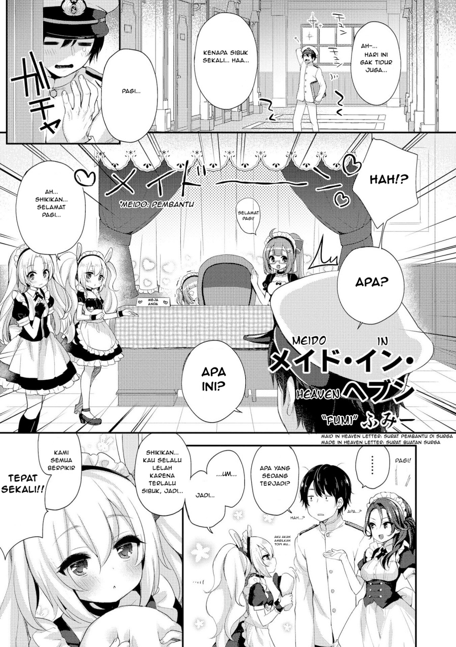 Baca Komik Azur Lane Comic Anthology Chapter 20 Gambar 1