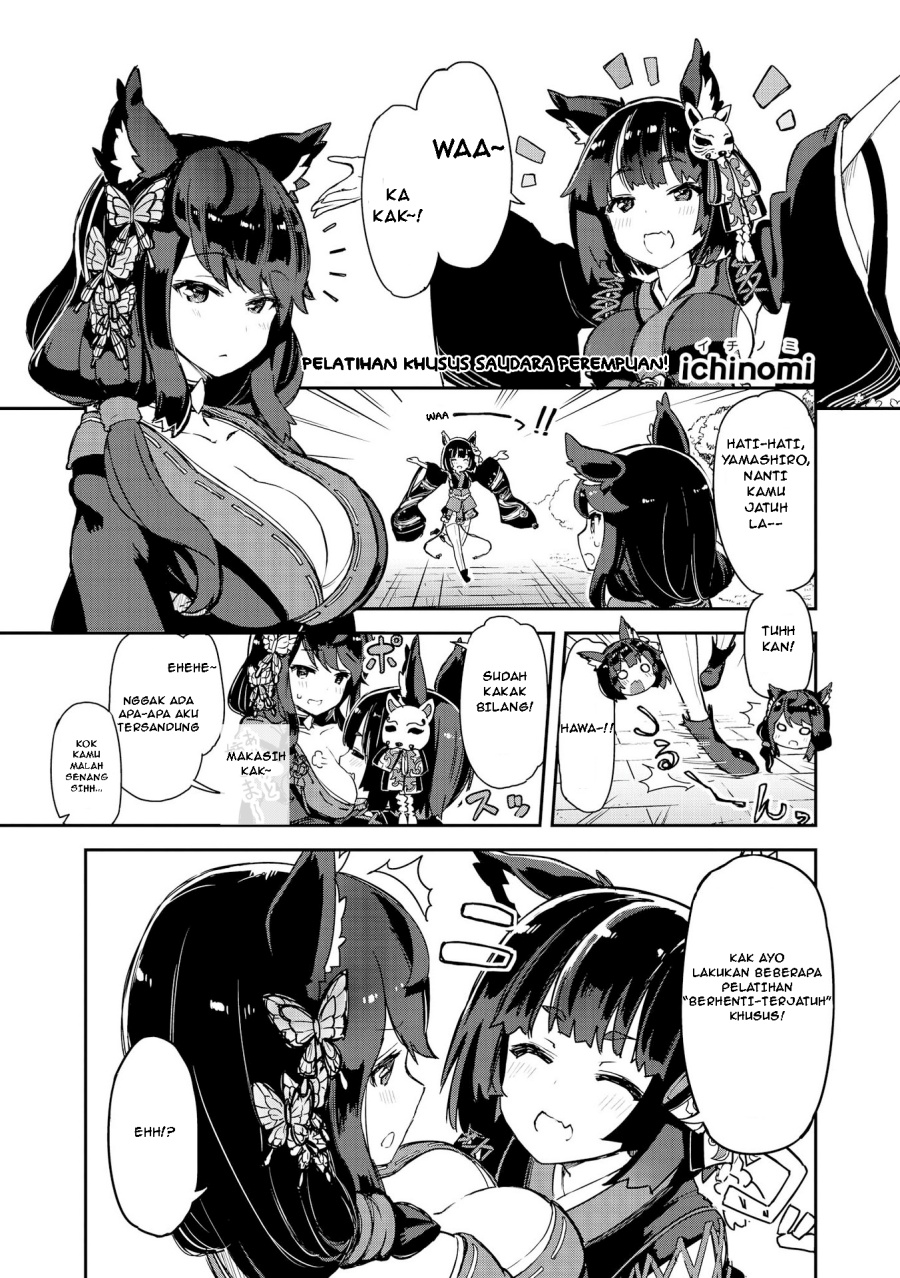 Baca Komik Azur Lane Comic Anthology Chapter 19 Gambar 1