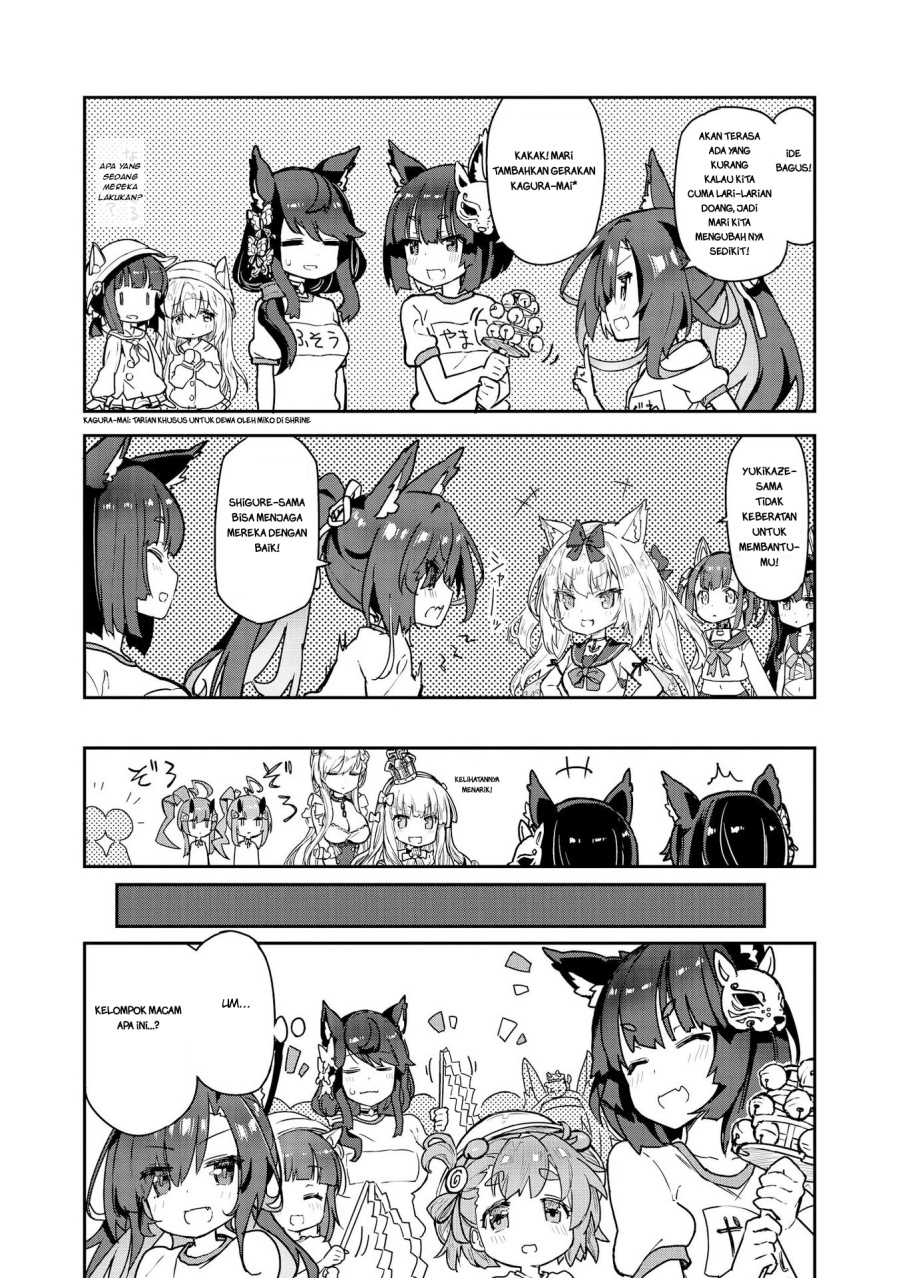 Azur Lane Comic Anthology Chapter 19 Gambar 6