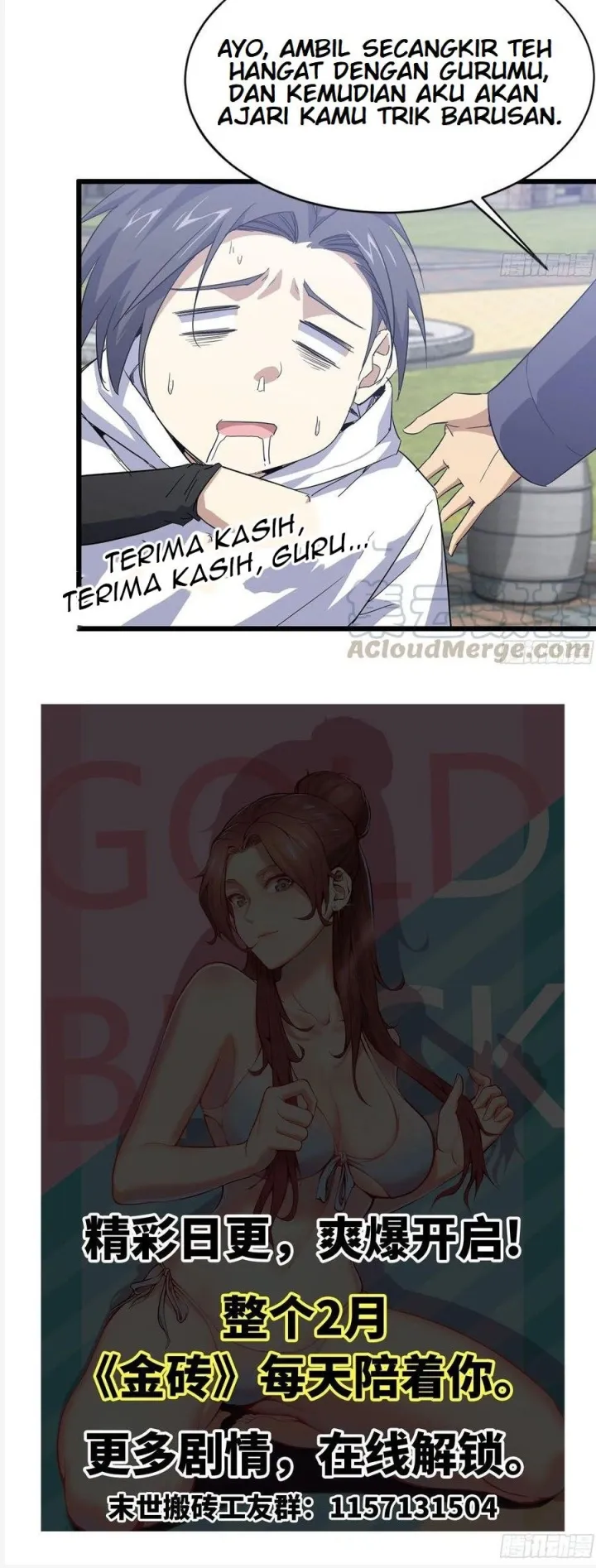 I Moved The BRICS In The Last Days Chapter 109 Gambar 23