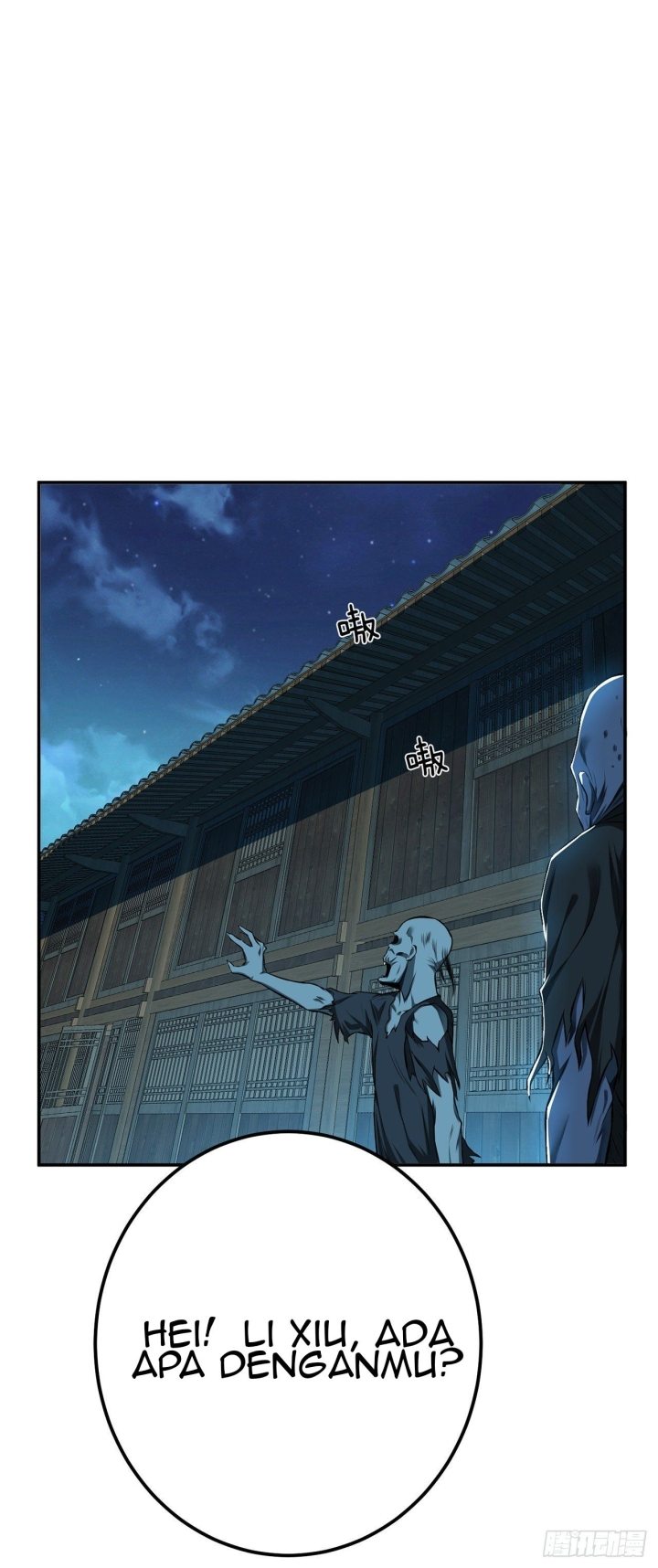 The Hero and The Harem are Mine Now Chapter 19 Gambar 12