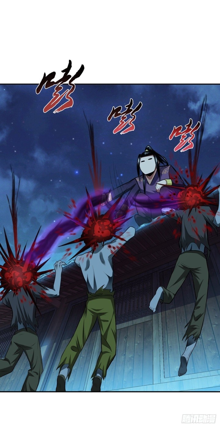 The Hero and The Harem are Mine Now Chapter 18 Gambar 21