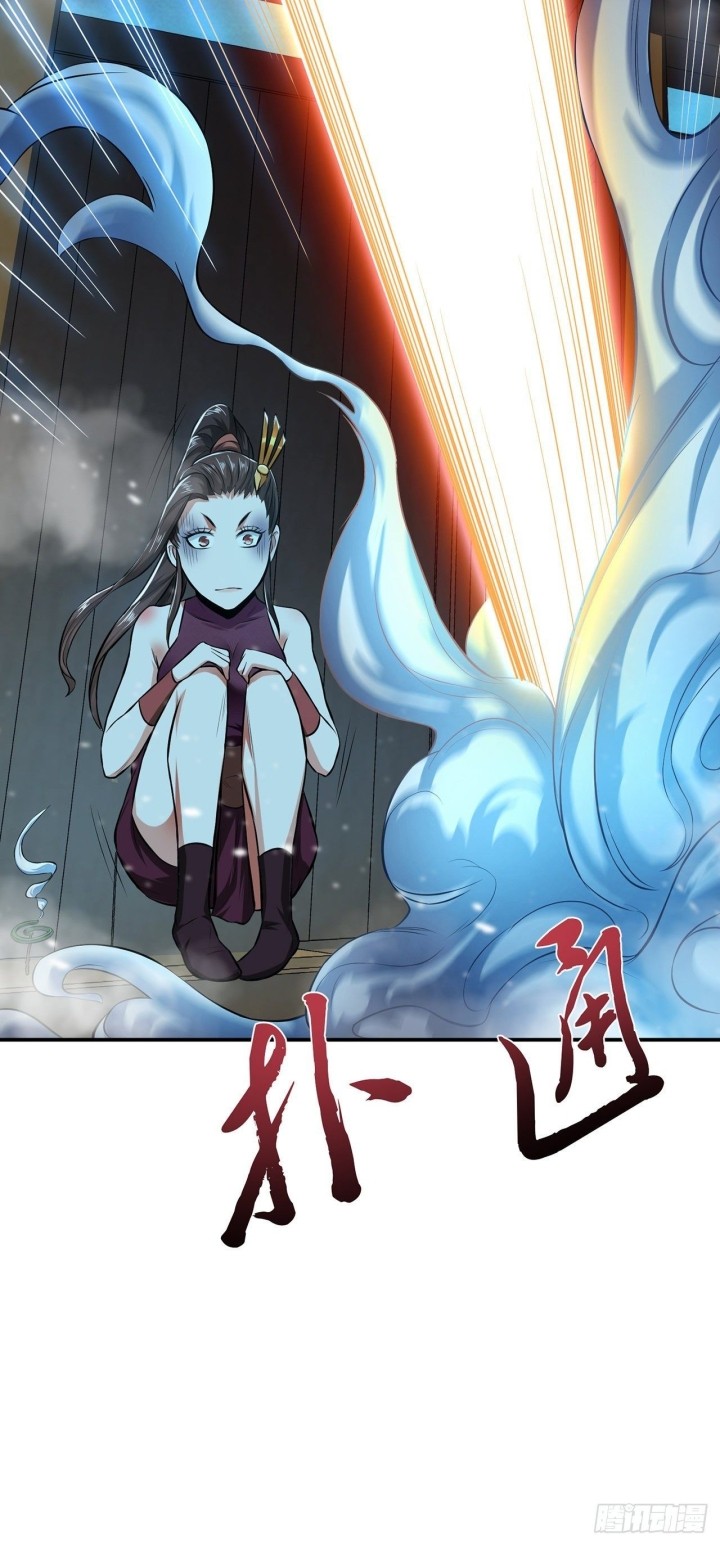 The Hero and The Harem are Mine Now Chapter 18 Gambar 44