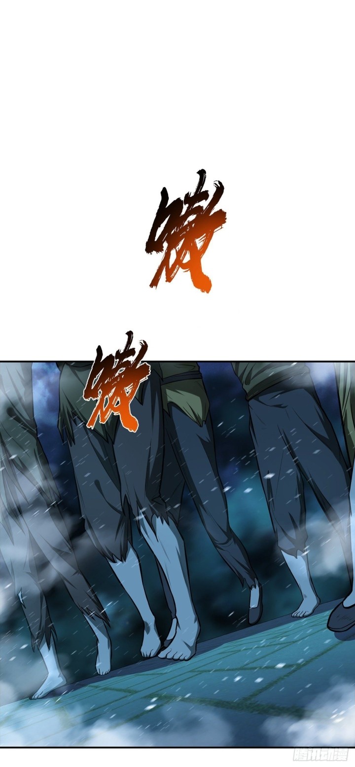 The Hero and The Harem are Mine Now Chapter 18 Gambar 7