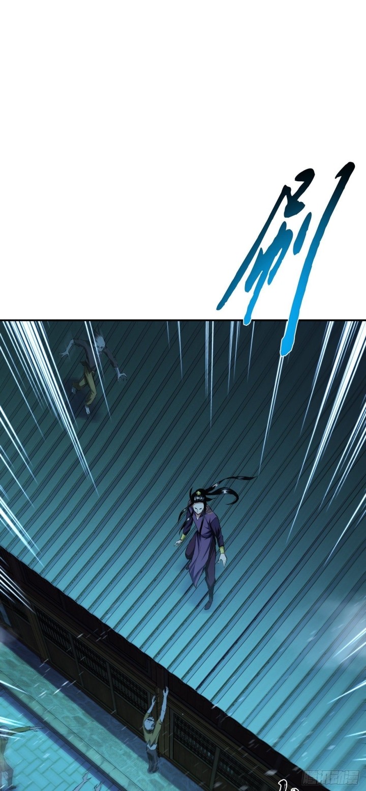 The Hero and The Harem are Mine Now Chapter 18 Gambar 9