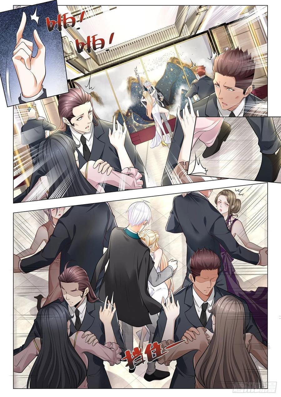 Shen Hao’s Heavenly Fall System Chapter 379 Gambar 4