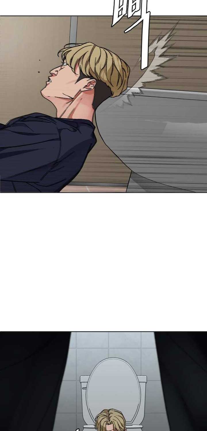 Ordinary Child Chapter 07 Gambar 12