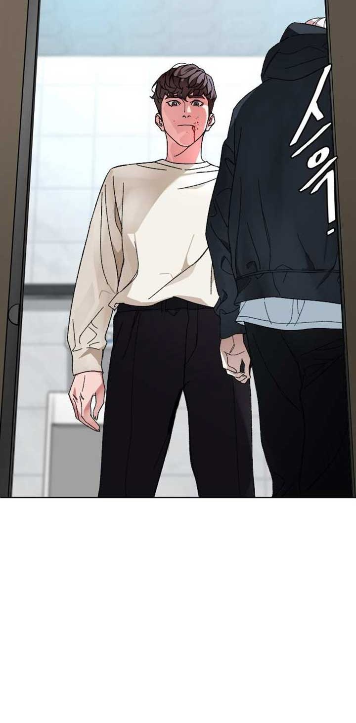 Ordinary Child Chapter 07 Gambar 26