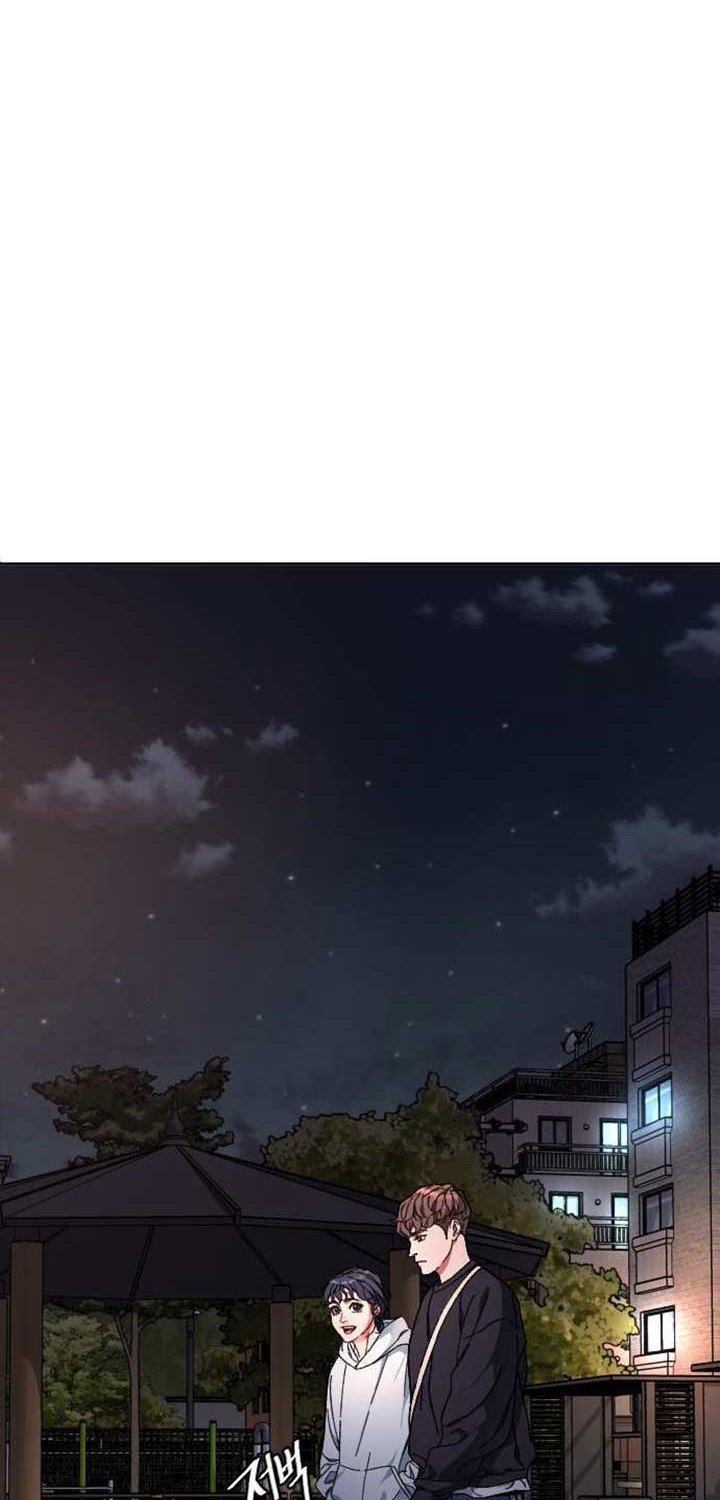 Ordinary Child Chapter 04 Gambar 59