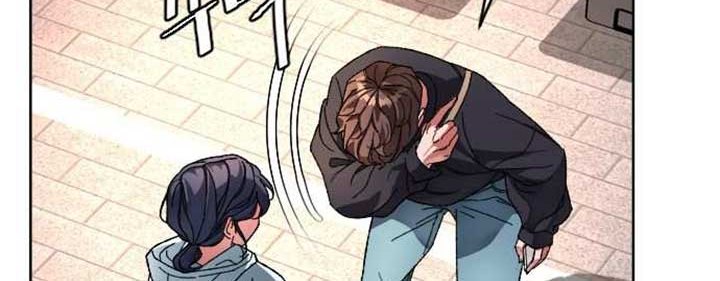 Ordinary Child Chapter 04 Gambar 81