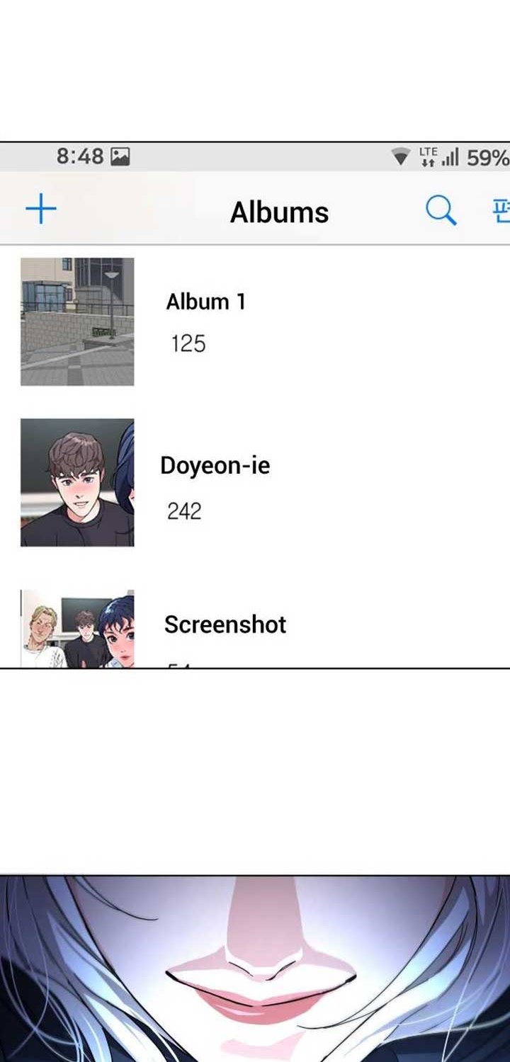 Ordinary Child Chapter 03 Gambar 108