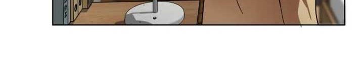 Ordinary Child Chapter 03 Gambar 33