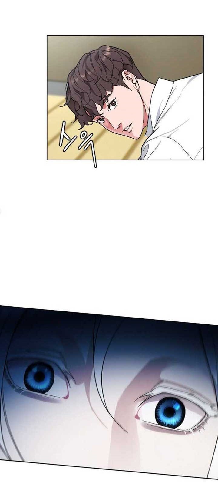 Ordinary Child Chapter 02 Gambar 42