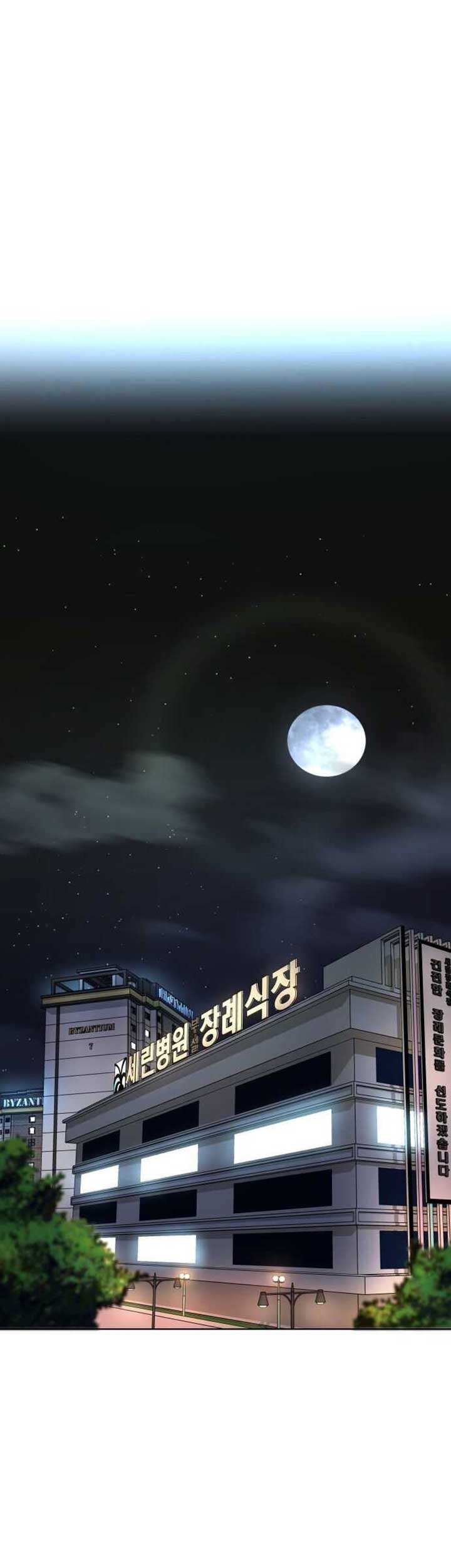 Baca  Ordinary Child Chapter 02 Gambar 2