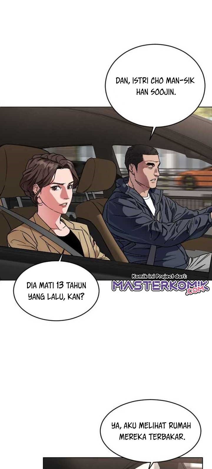 Ordinary Child Chapter 02 Gambar 57