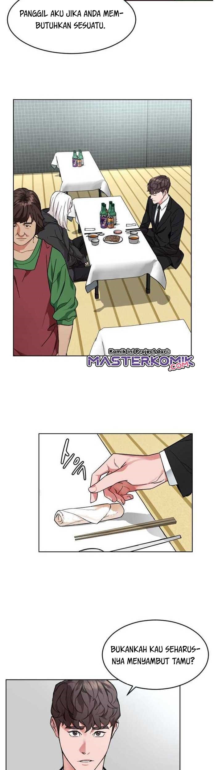 Ordinary Child Chapter 02 Gambar 5