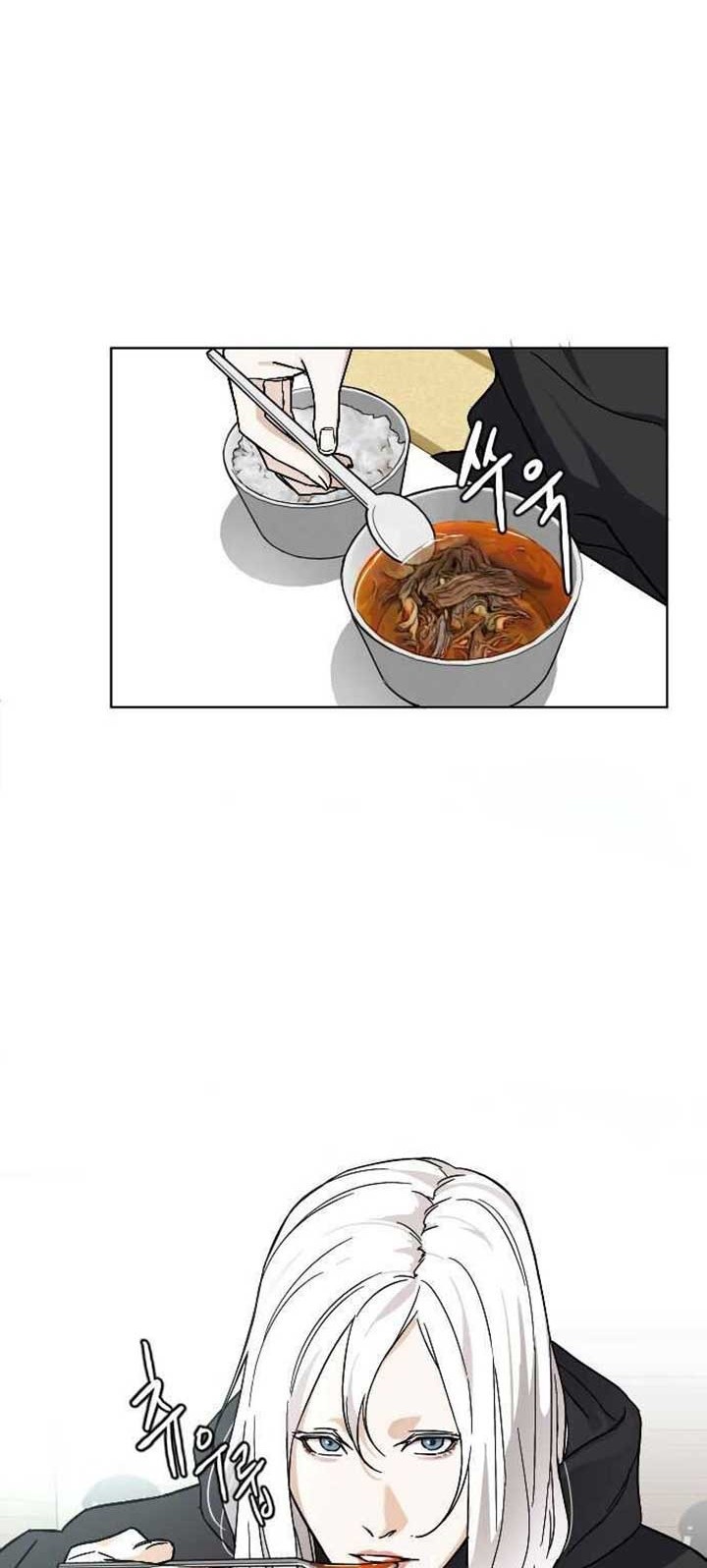 Ordinary Child Chapter 02 Gambar 9