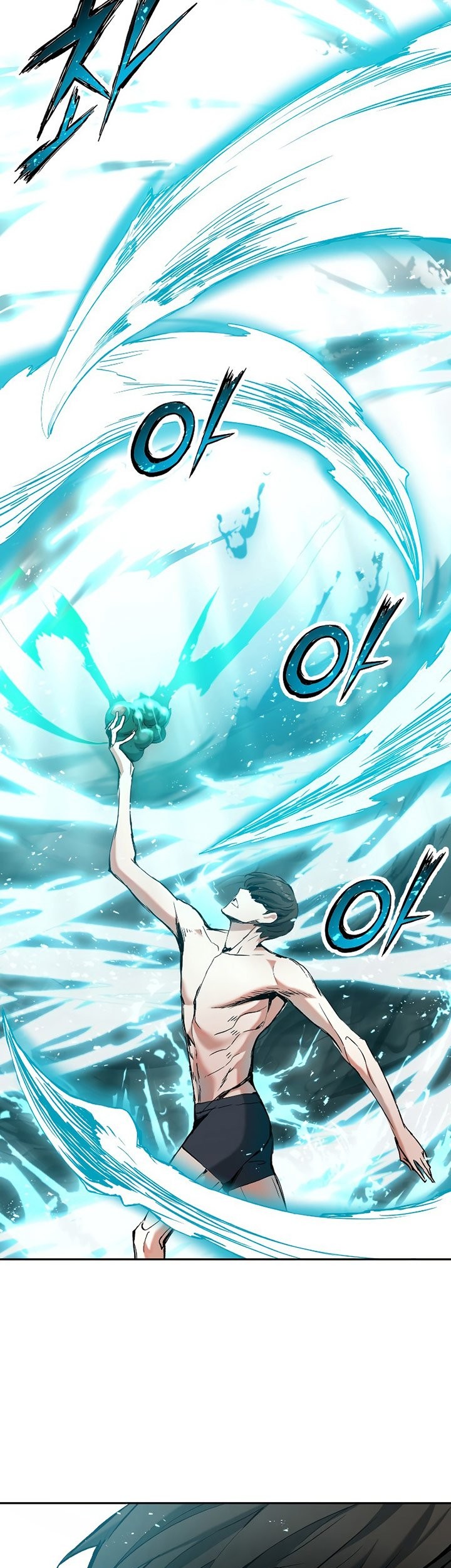 Return of the Broken Constellation Chapter 17 Gambar 24