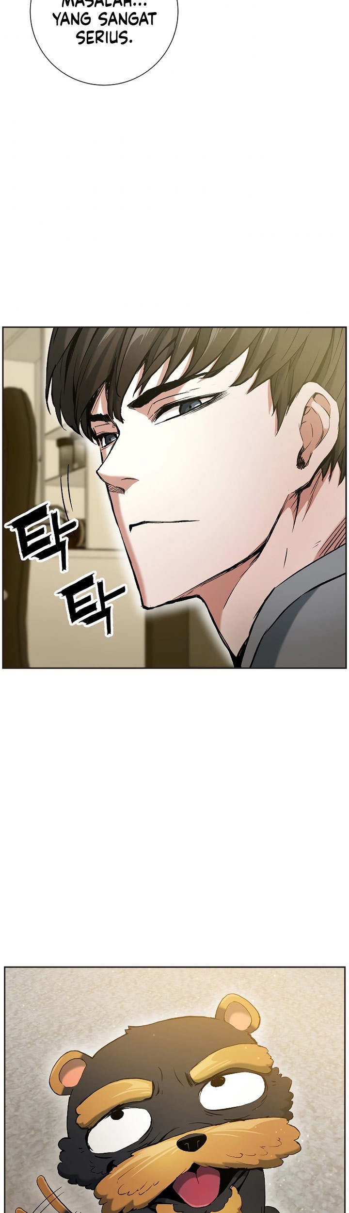 Return of the Broken Constellation Chapter 16 Gambar 32
