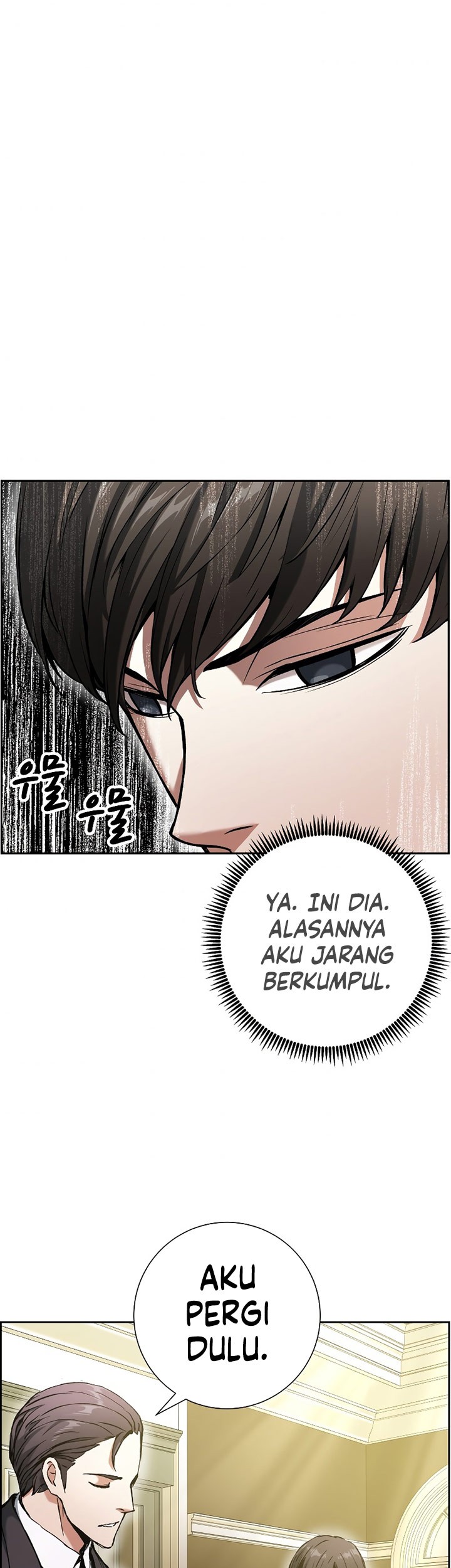 Return of the Broken Constellation Chapter 16 Gambar 4
