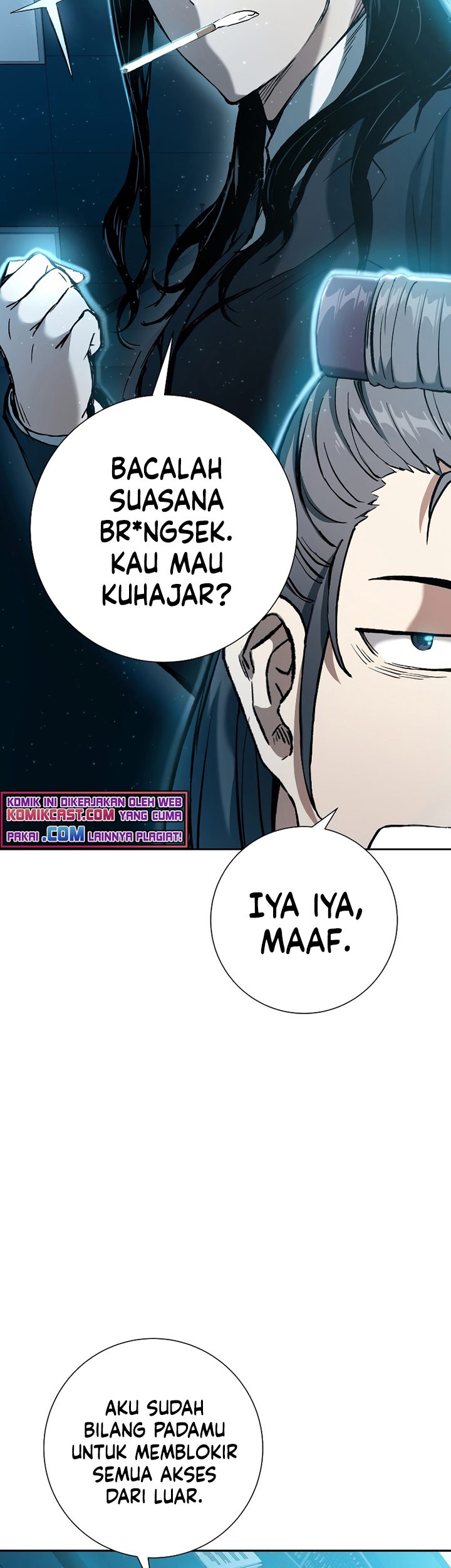 Return of the Broken Constellation Chapter 15 Gambar 36