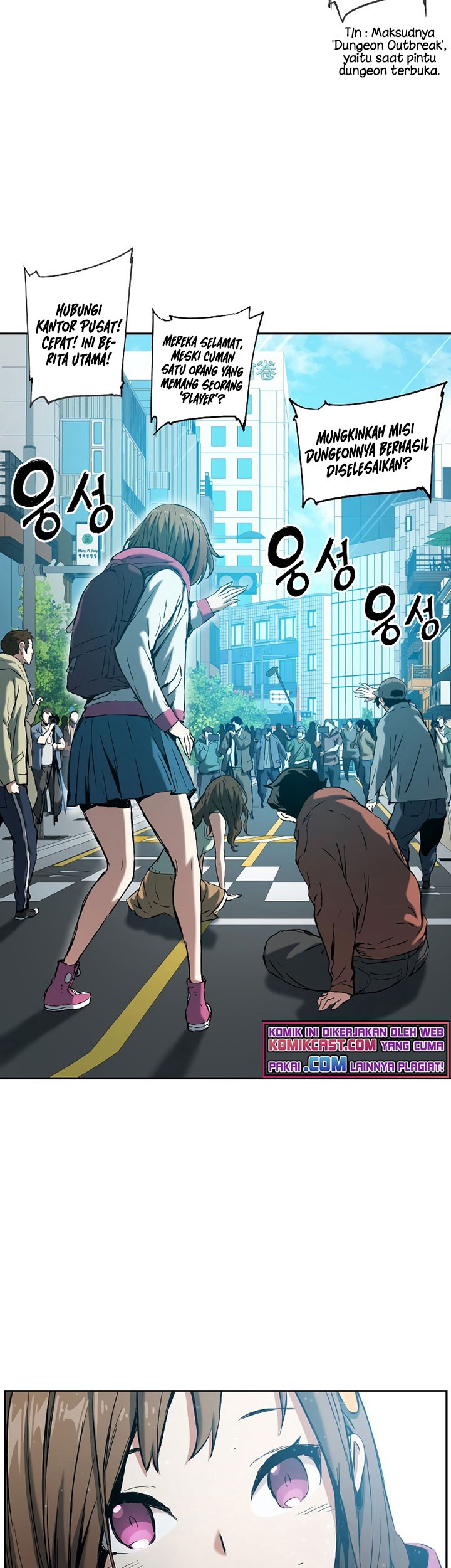Return of the Broken Constellation Chapter 14 Gambar 44