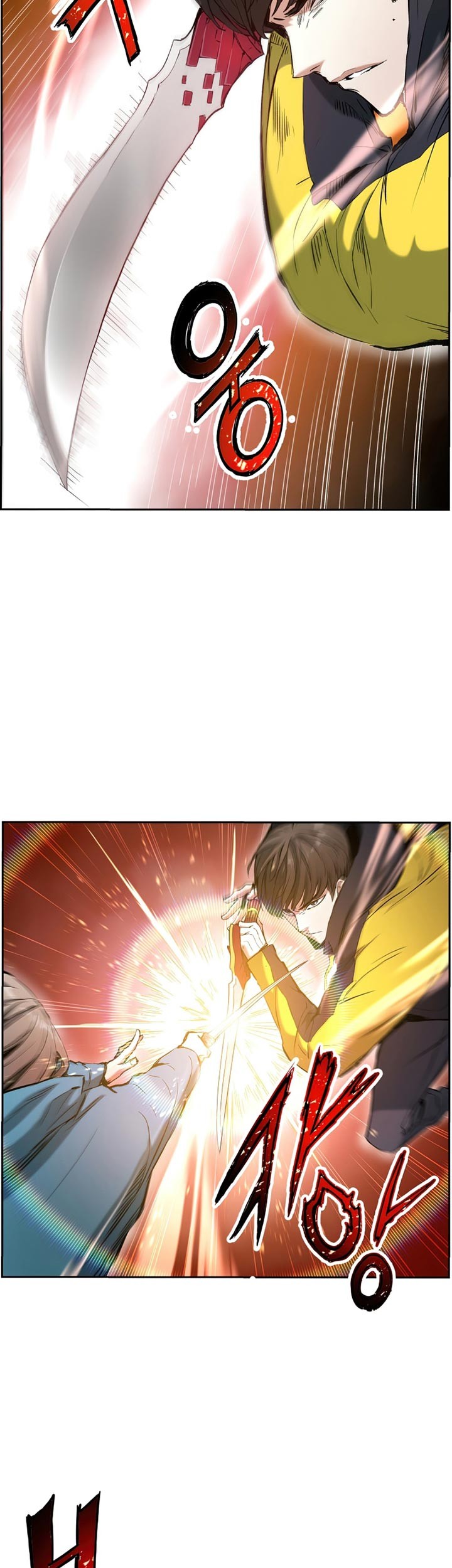 Return of the Broken Constellation Chapter 13 Gambar 10