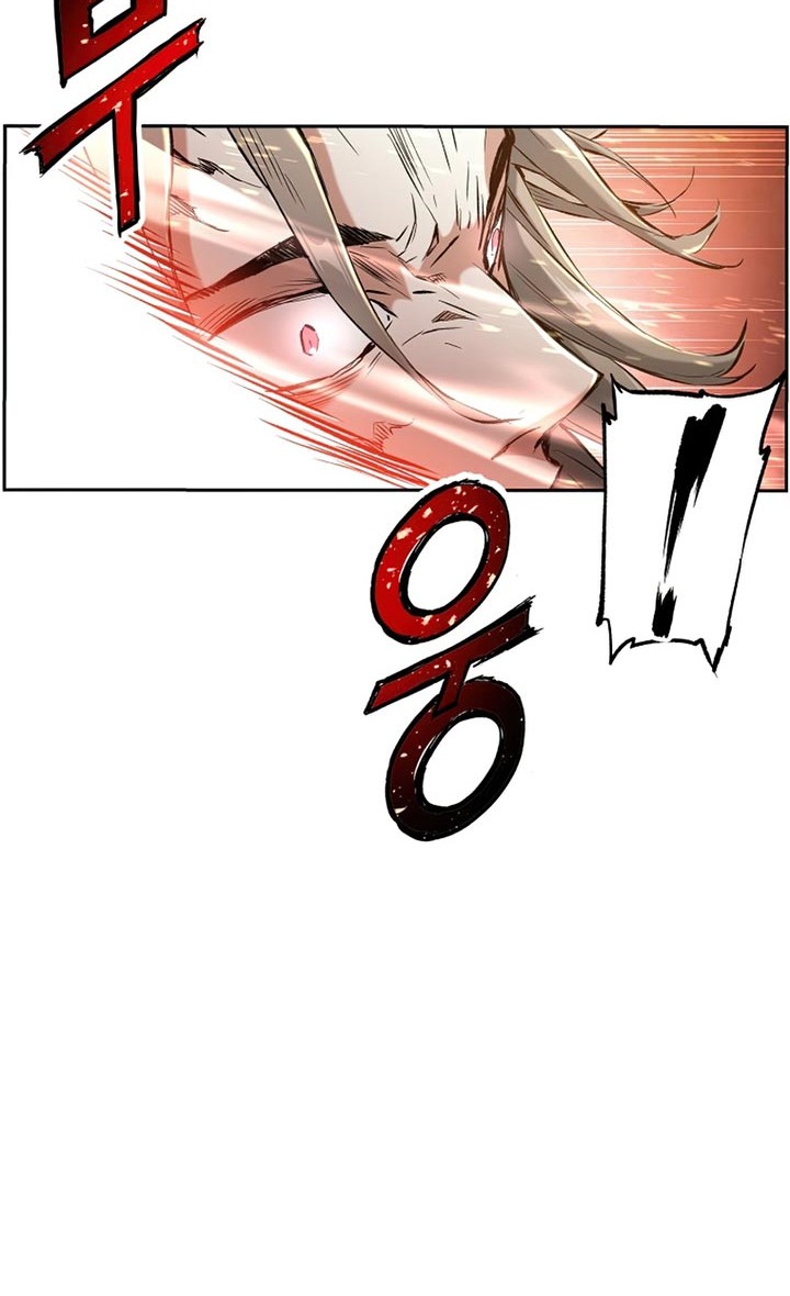 Return of the Broken Constellation Chapter 13 Gambar 11