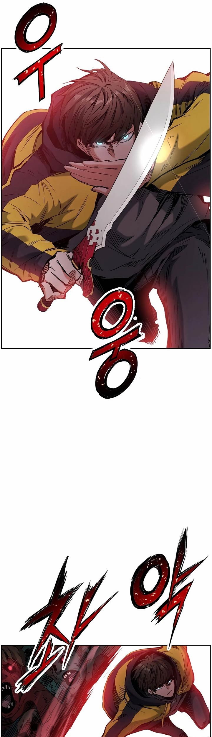 Return of the Broken Constellation Chapter 12 Gambar 22