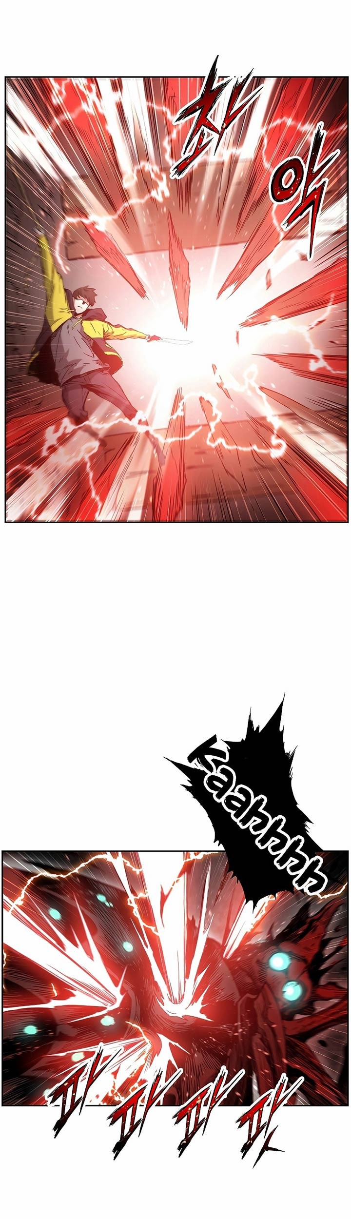 Return of the Broken Constellation Chapter 12 Gambar 6