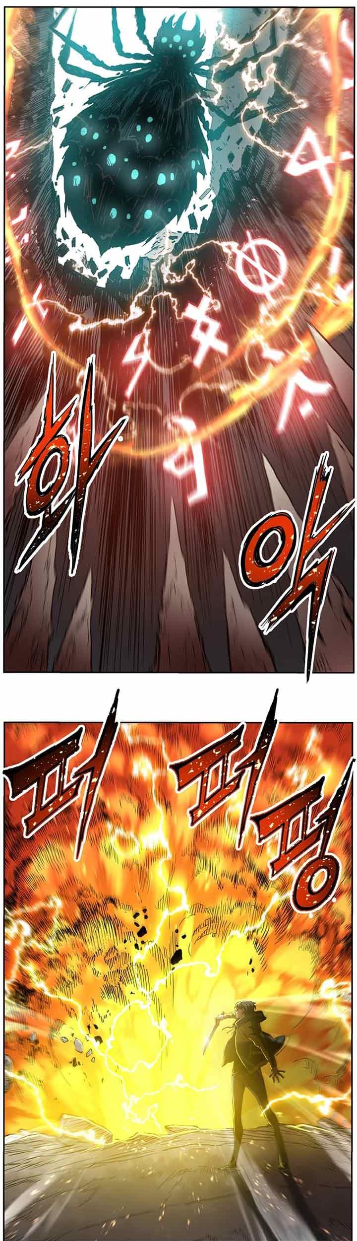 Return of the Broken Constellation Chapter 11 Gambar 47