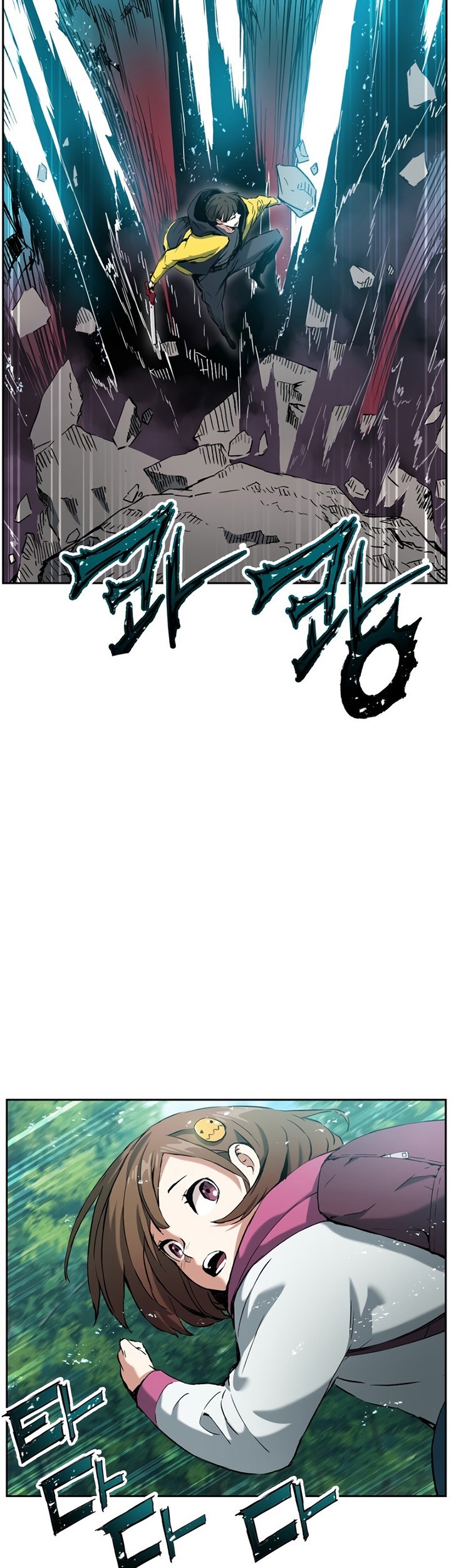 Return of the Broken Constellation Chapter 10 Gambar 56