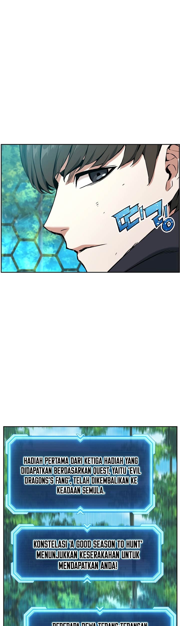 Return of the Broken Constellation Chapter 07 Gambar 26